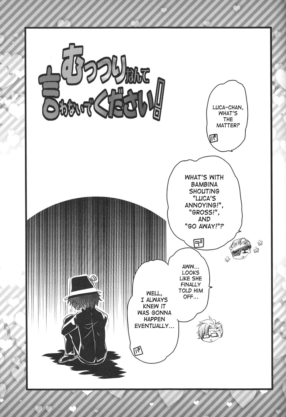 Hentai Manga Comic-Please Don't Call Me a Closet Pervert!-Read-22